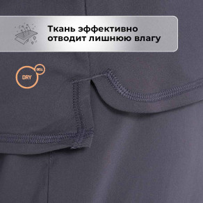 Футболка мужская PUMA арт. 524989 серый цвет — купить за 2999 руб. со ...