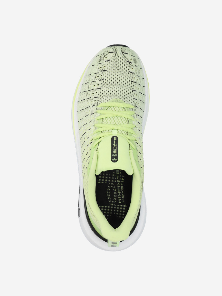 Кроссовки мужские Under Armour Infinite Elite