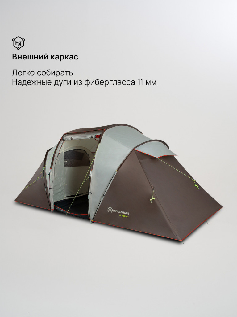 Палатка 4-местная Outventure Hudson 4 Alternative