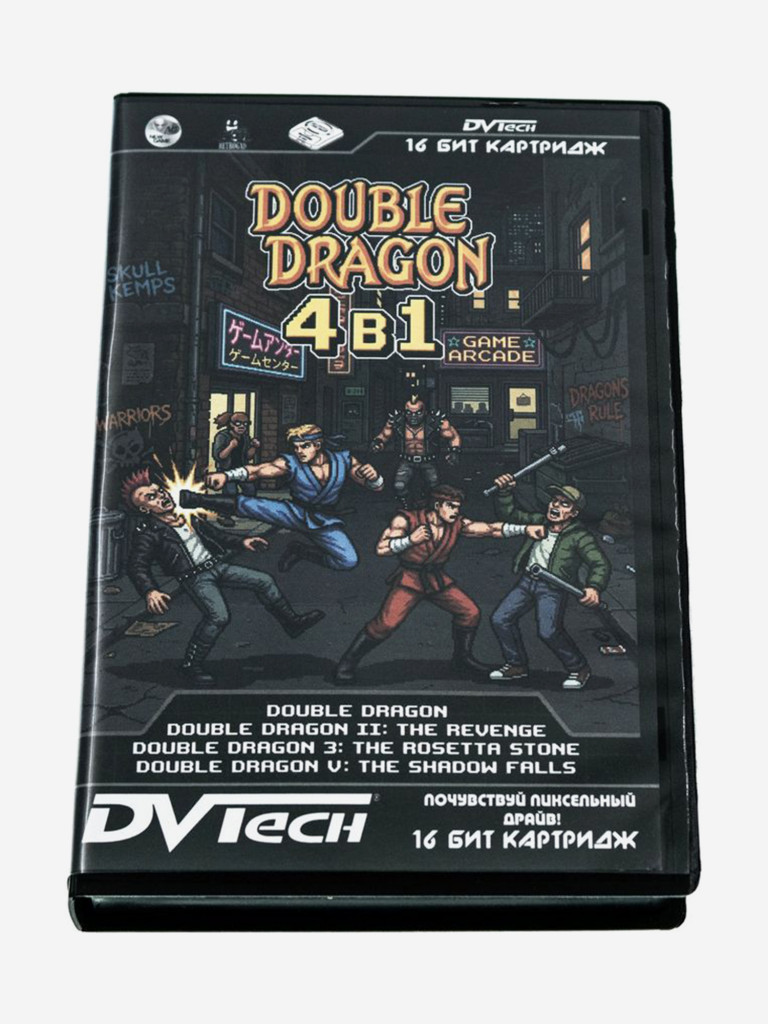 Картридж коллекционный DVTech Double Dragon 4 в 1