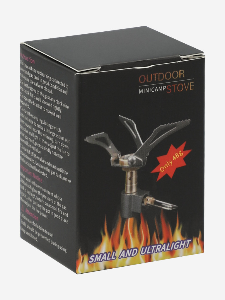 Газовая горелка Denton