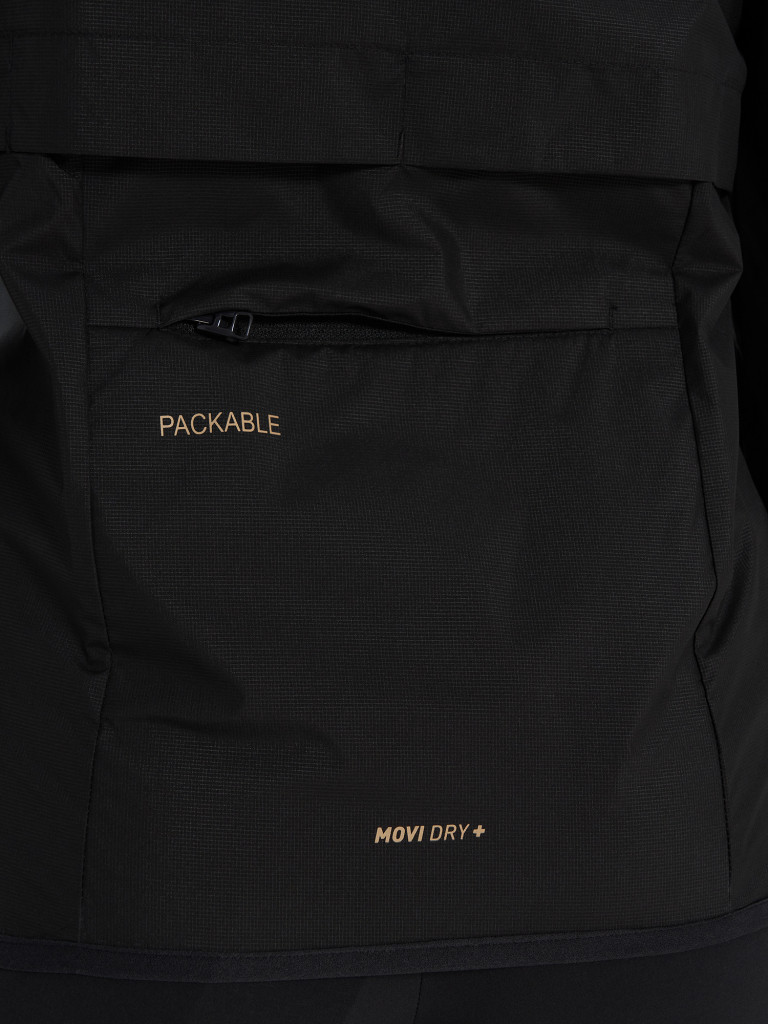 Куртка мембранная женская Demix