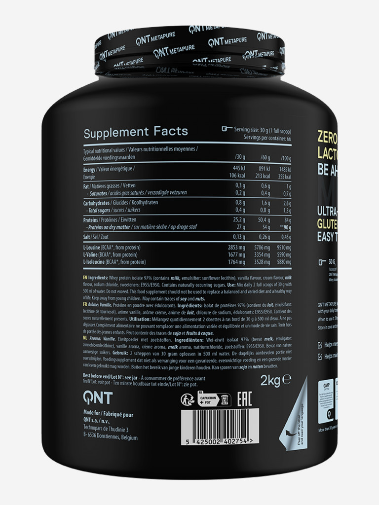 Изолят сывороточного протеина без лактозы QNT Metapure Whey Isolate Zero 2kg Vanilla
