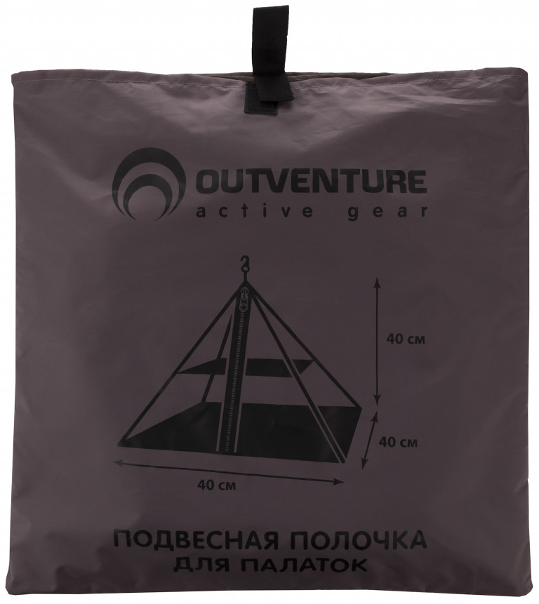 Полка для палатки Outventure