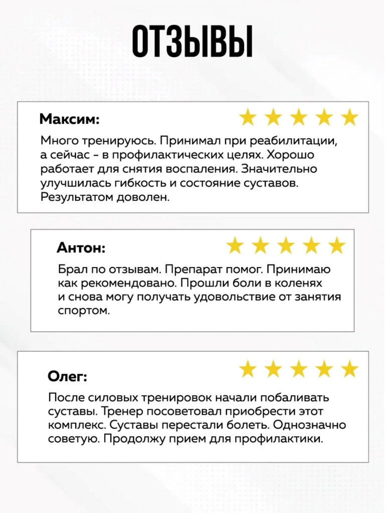 Глюкозамин хондроитин msm Animal Flex Powder, 30 порций, апельсин