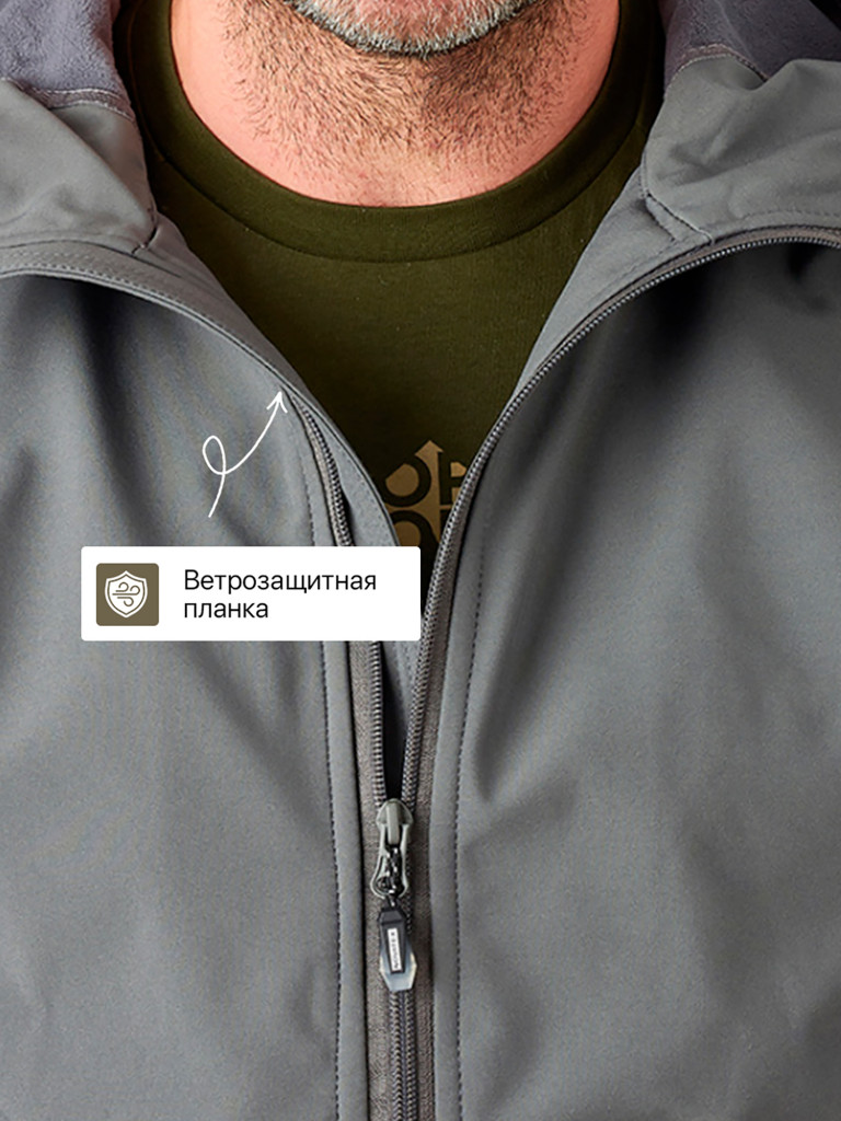 Костюм демисезонный для охоты и рыбалки, ORION Active, Барс, графит