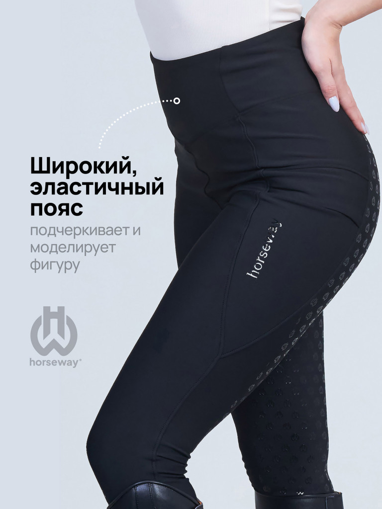Бриджи для верховой езды летние с силиконовой леей женские HorseWay Sprint