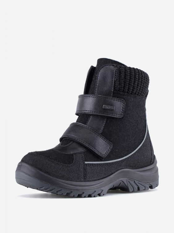 Валенки для мальчика Котофей