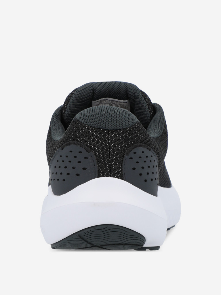 Кроссовки мужские Under Armour Charged Surge 4