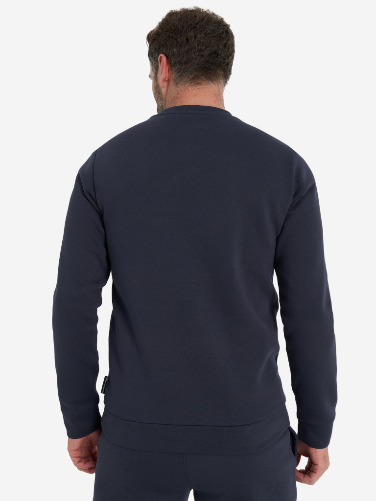 Свитшот мужской Outventure