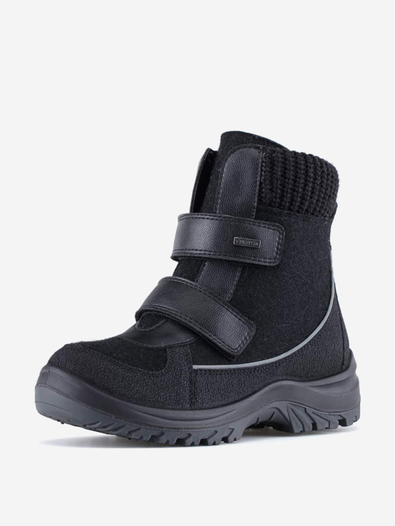 Валенки для мальчика Котофей