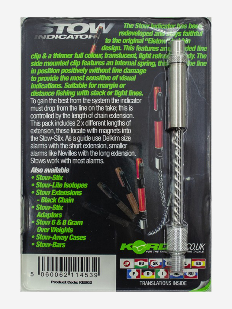 Механический индикатор поклевки KORDA Stow Indicator Complete Assembly Red KEB02