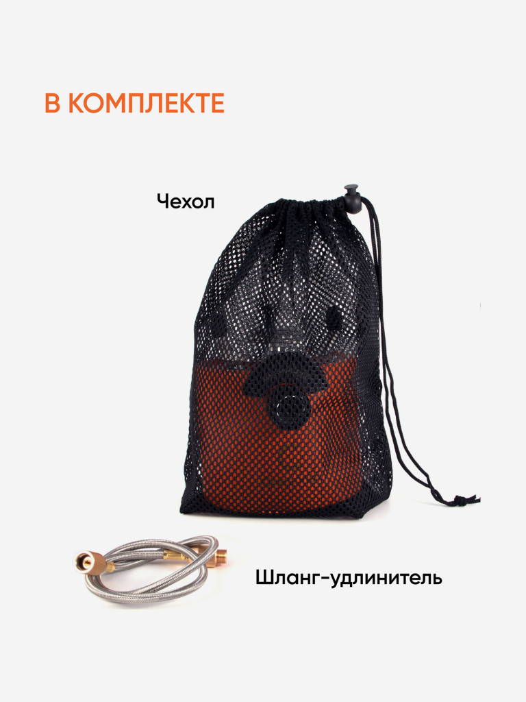Обогреватель - плита портативный газовый Следопыт Нордик.