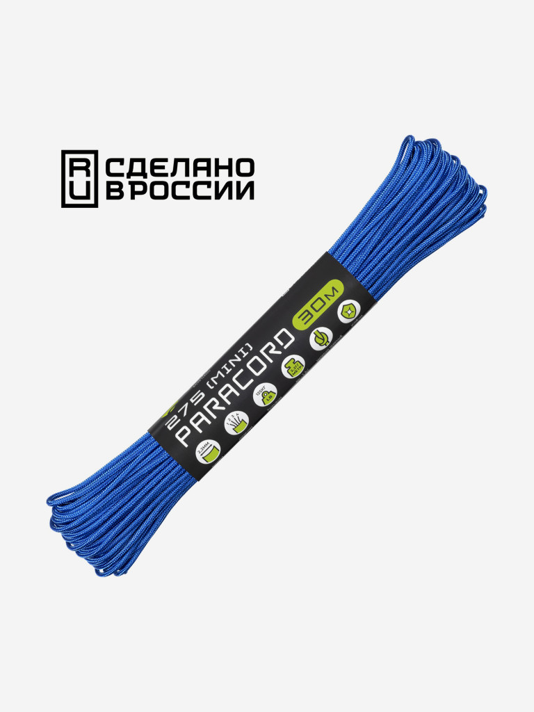 Паракорд 275 (мини) CORD nylon 30м RUS (ultramarine blue)