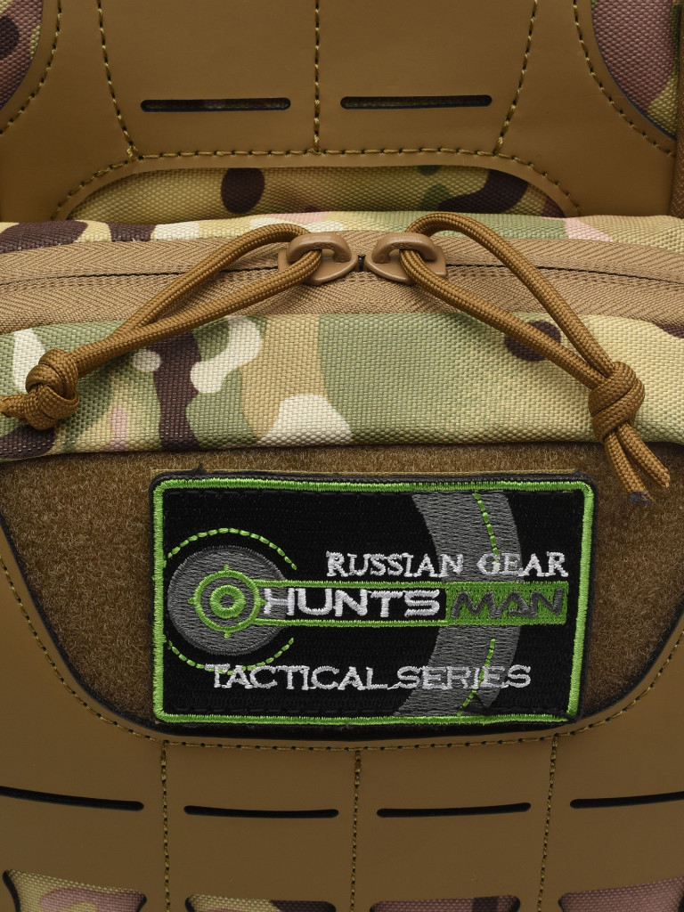 Рюкзак Huntsman RU 053 для рыбалки и охоты, объем 40 л