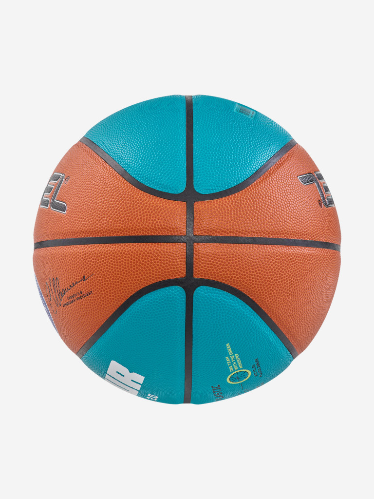 Баскетбольный мяч Jogel FIBA JB-1000 ECOBALL 2.0 размер 6