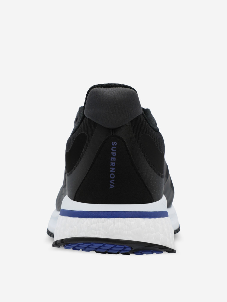 Кроссовки мужские adidas Supernova C.RDY