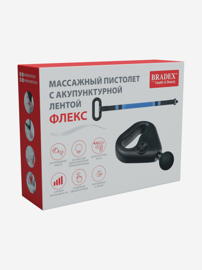 Массажный пистолет с акупунктурной лентой ФЛЕКС