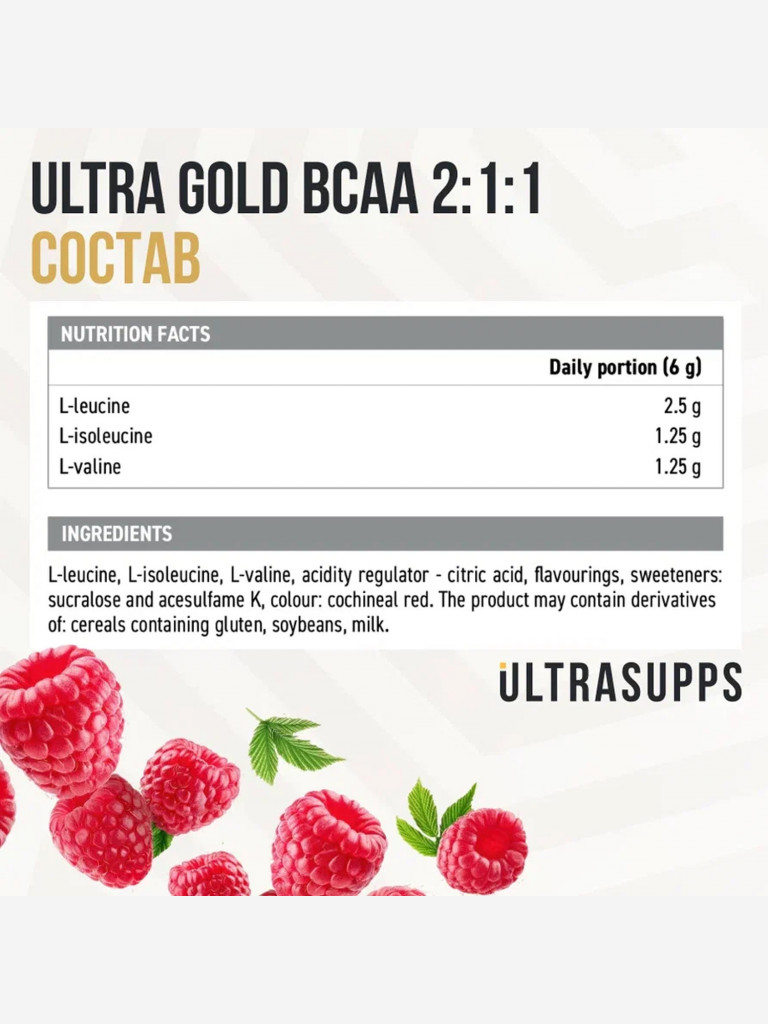 Аминокислоты BCAA 2:1:1 Ultrasupps "Малина", 300 г