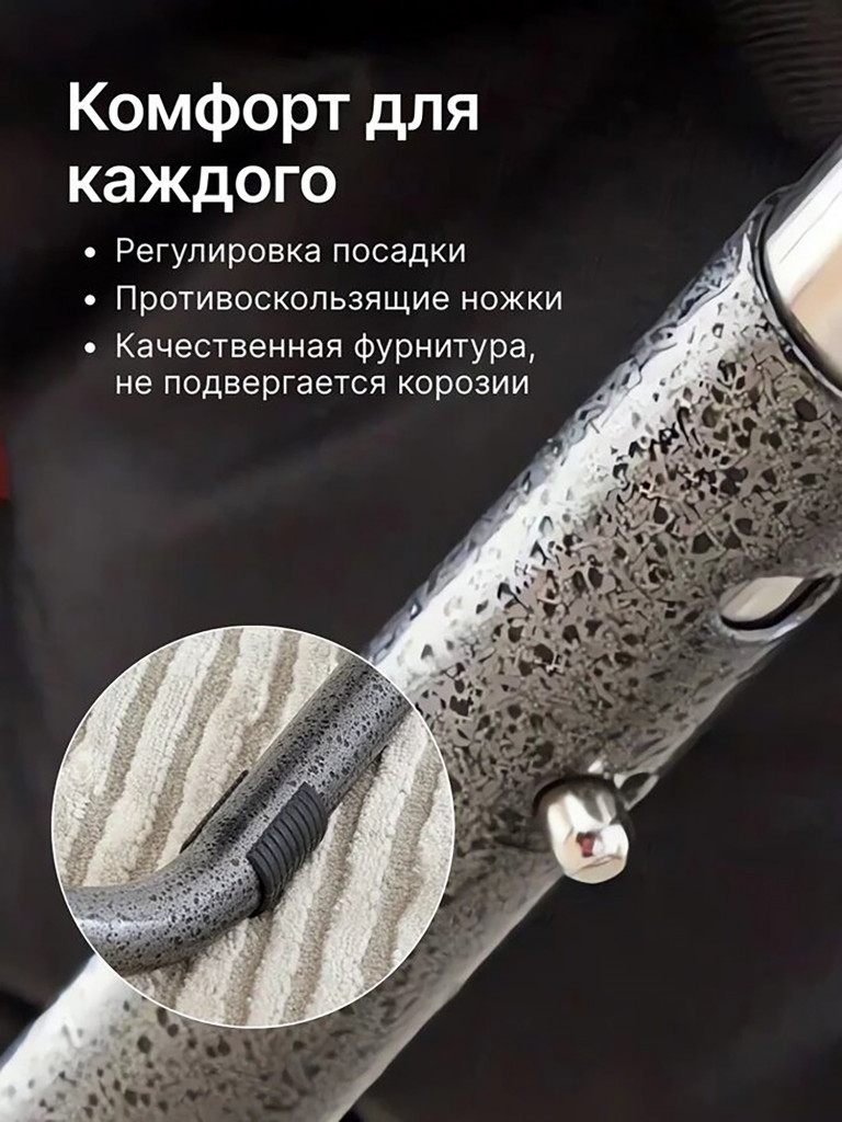 Стул-кресло складное Homium Cozy, цвет серый