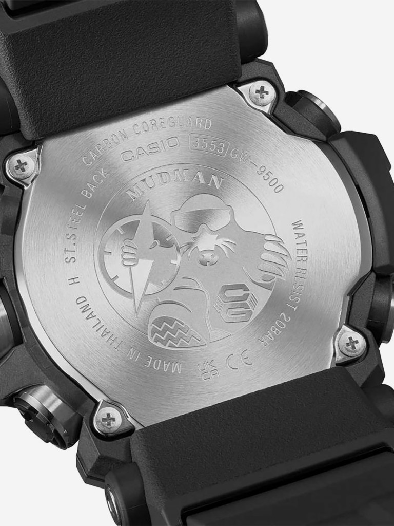 Спортивные часы CASIO G-SHOCK GW-9500-1E