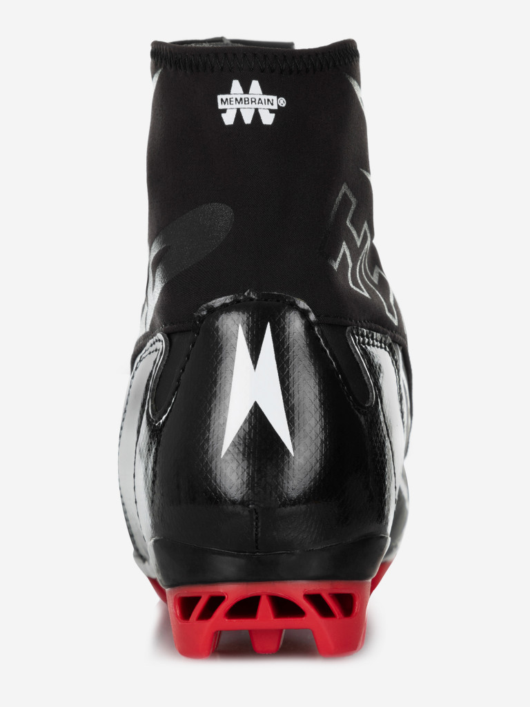 Ботинки для беговых лыж Madshus Hyper C