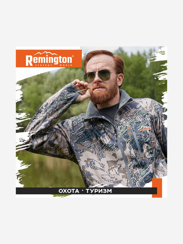 Костюм Remington Alabama Summer Figure