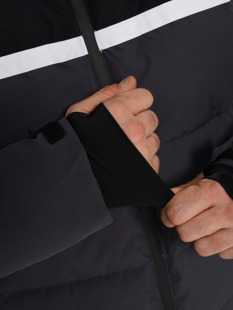 Куртка горнолыжная мужская Ellesse