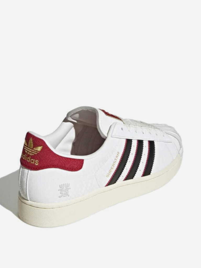 Кеды Adidas Superstar Year Of The Snake