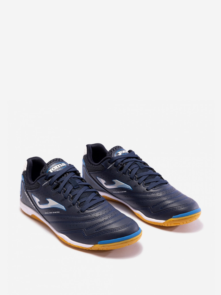 Футзальная обувь Joma MAXIMA