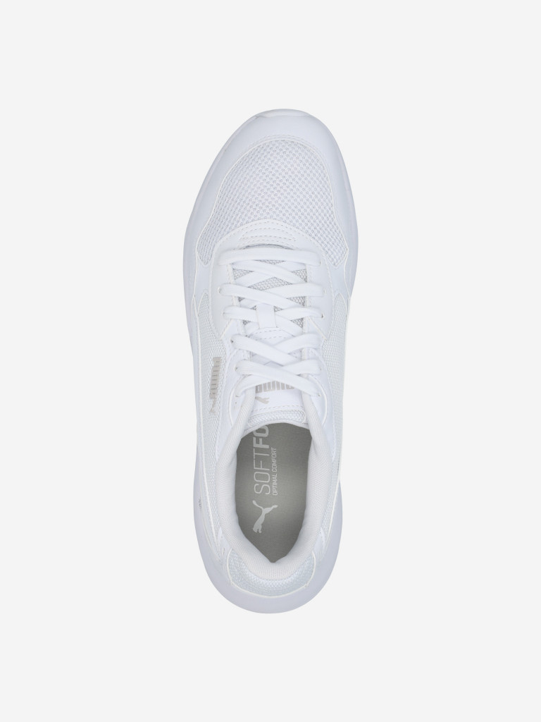 Кроссовки мужские PUMA X-Ray Speed Lite