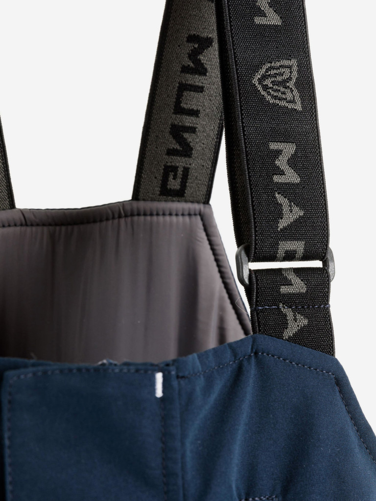 Костюм MAGNUM GEAR EXTREME-50° С синий/т.синий