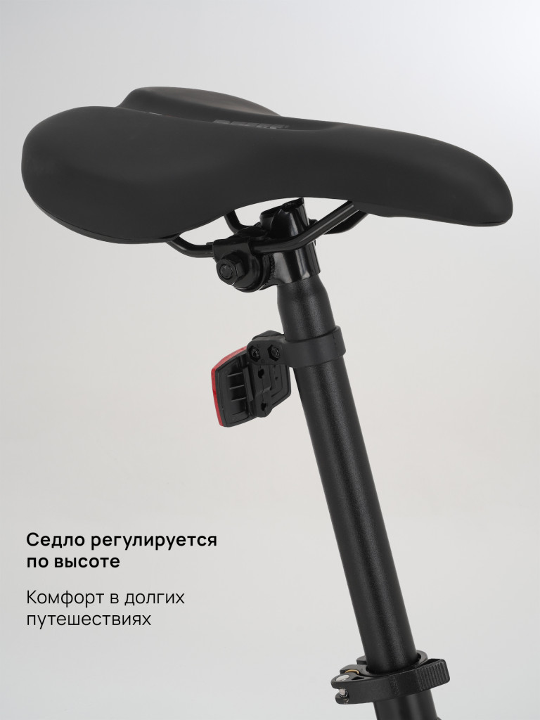 Велосипед горный Roces Terra 27.5"