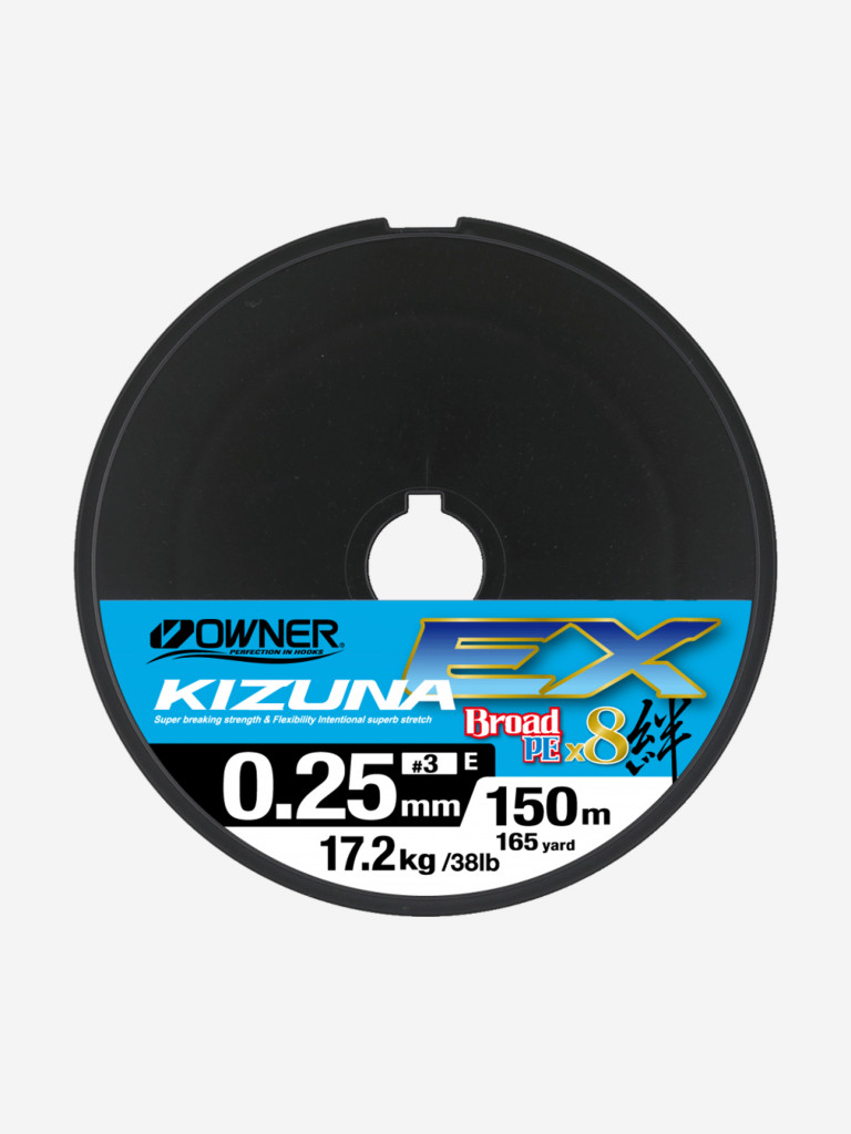 Шнур Kizuna OWNER EX X8 Broad PE multi color 150м 0.25мм 17.2кг