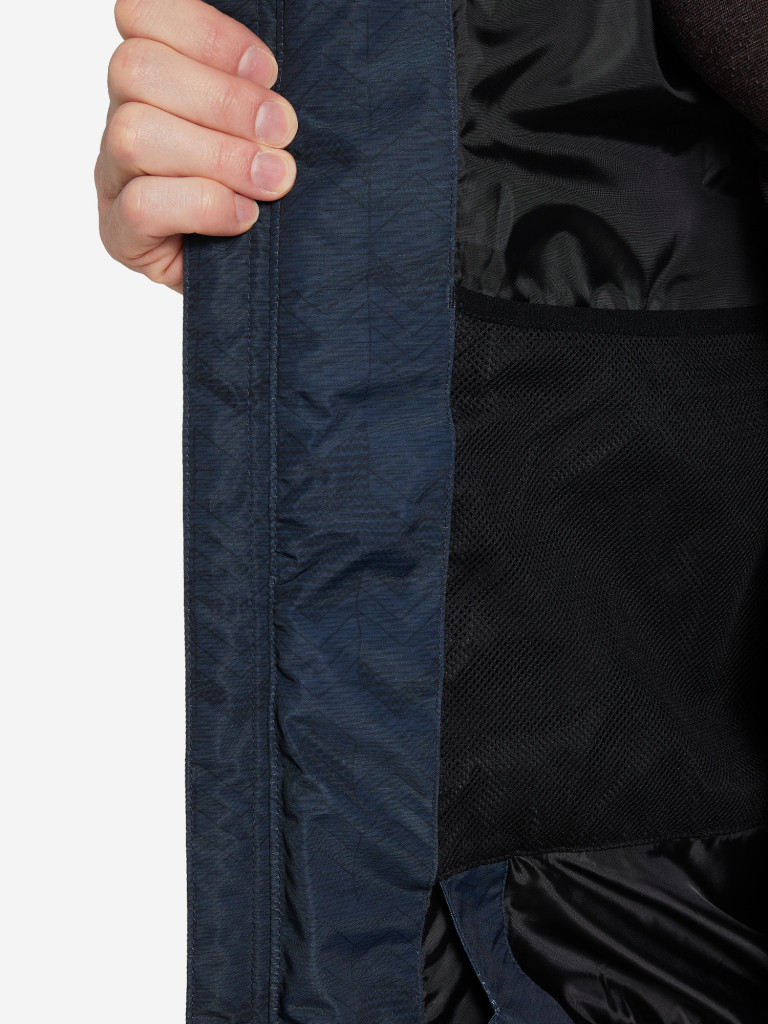 Куртка утепленная мужская Protest