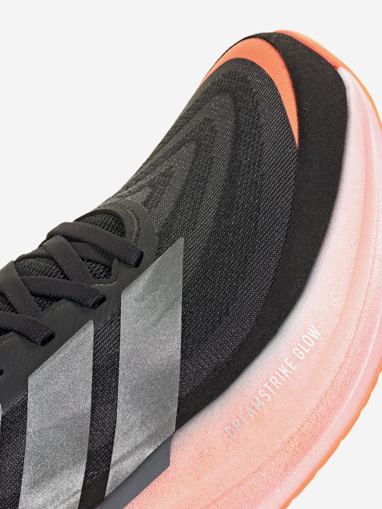 Кроссовки мужские adidas Supernova Glide