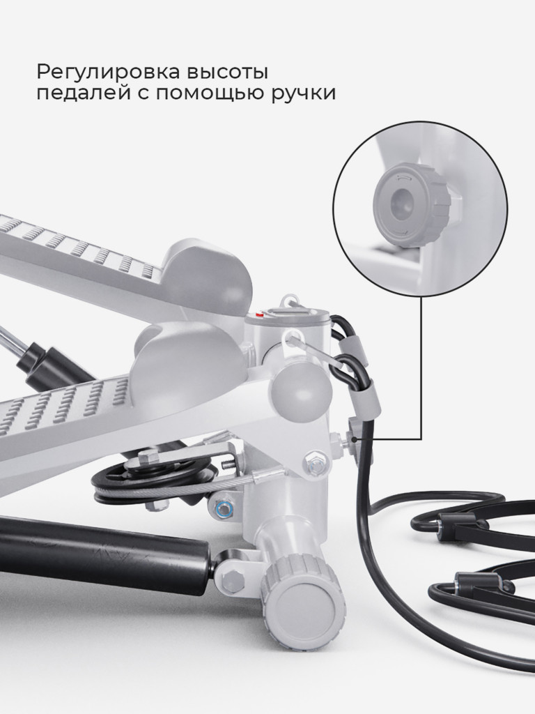 Министеппер DFC ST4W