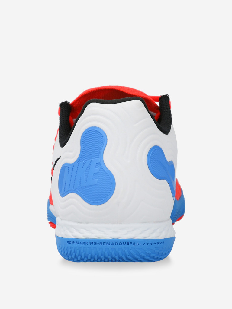 Бутсы мужские Nike Reactgato