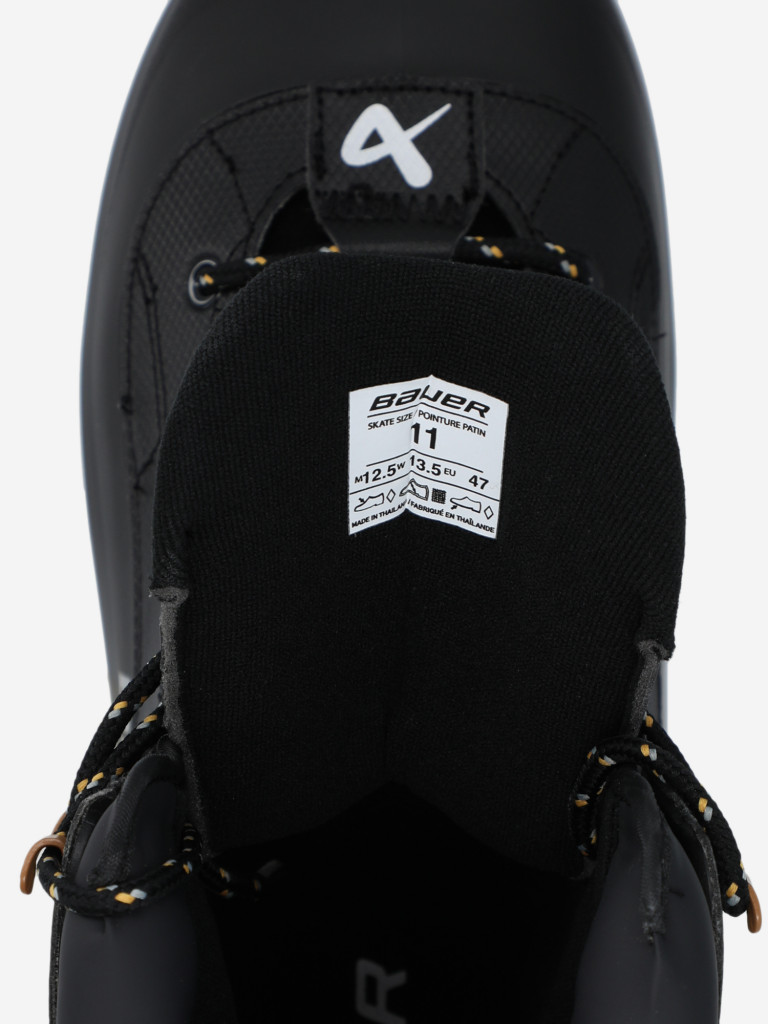 Фитнес-коньки Bauer Colorado 2.0