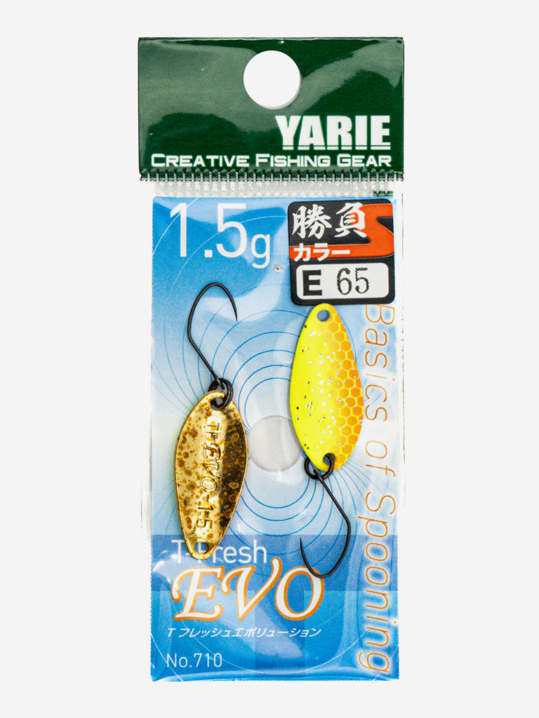 Блесна Yarie №710 T-Fresh EVO, 1.5 гр, E65