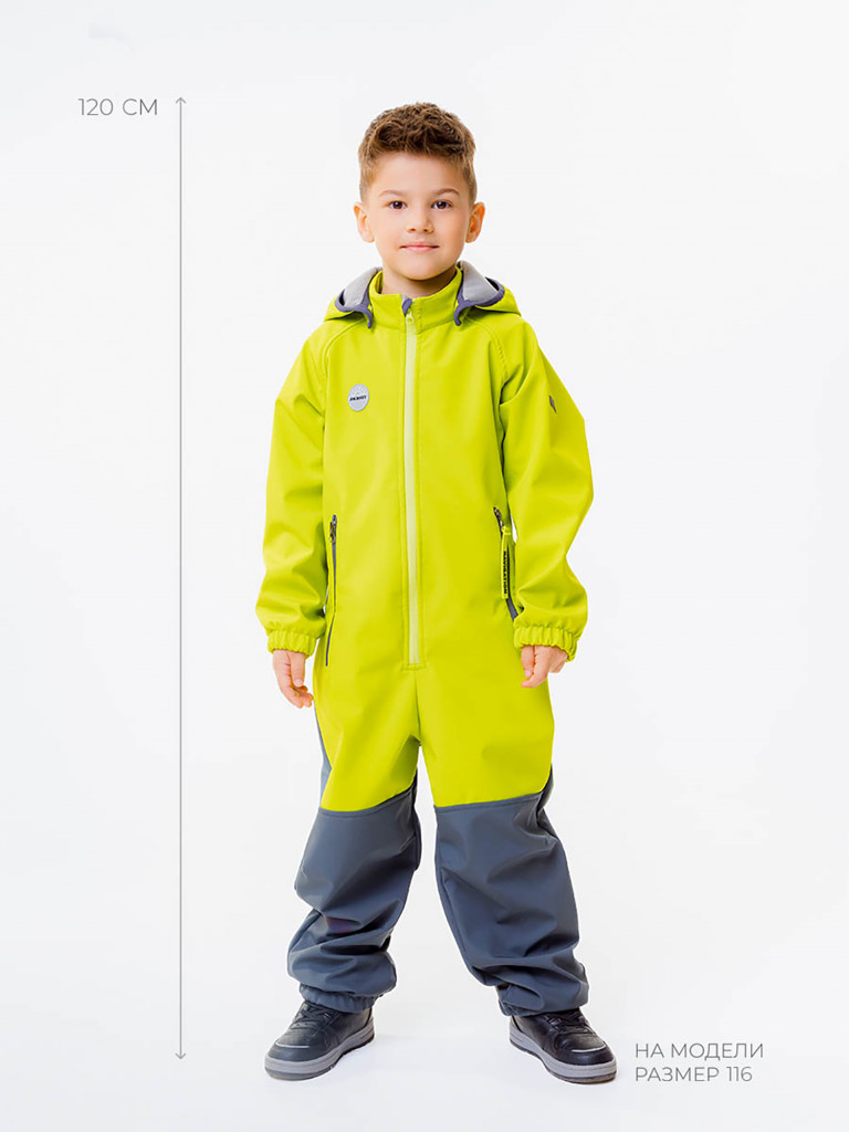 Комбинезон из софтшелла детский VOMA