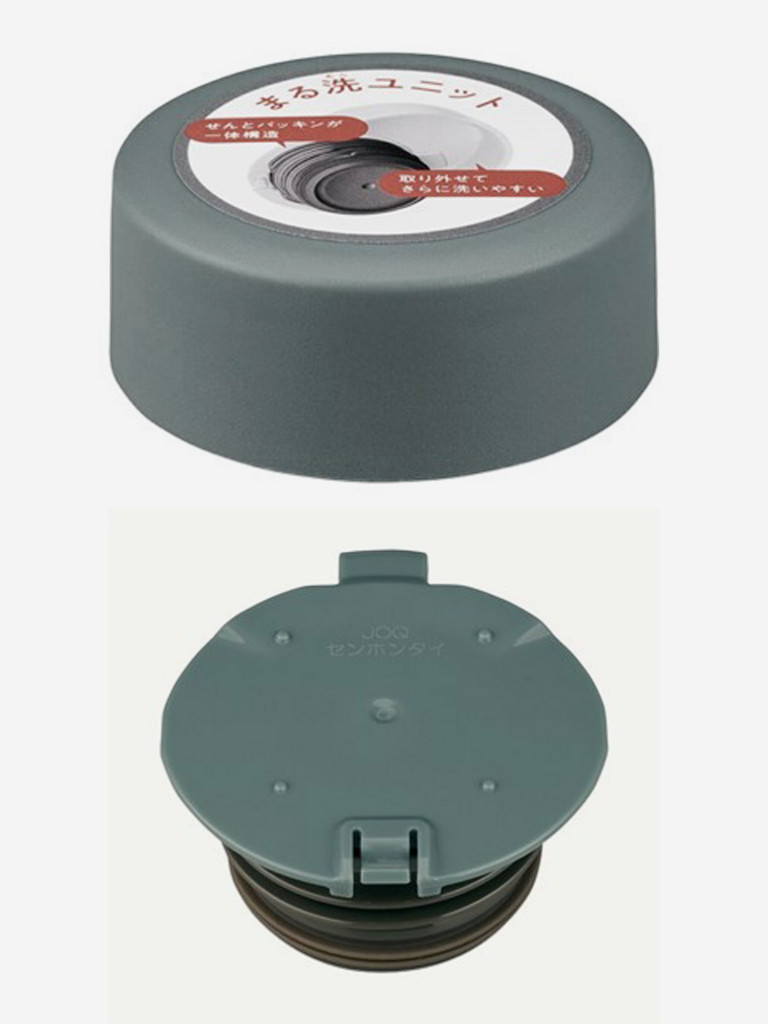 Термос THERMOS JOQ-600 GYG, 0.6 л