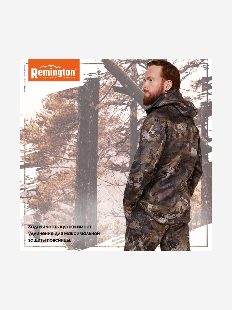 Костюм Remington Stalker Timber