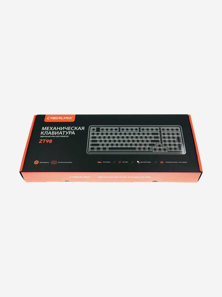 Клавиатура механическая CYBERLYNX ZT98
