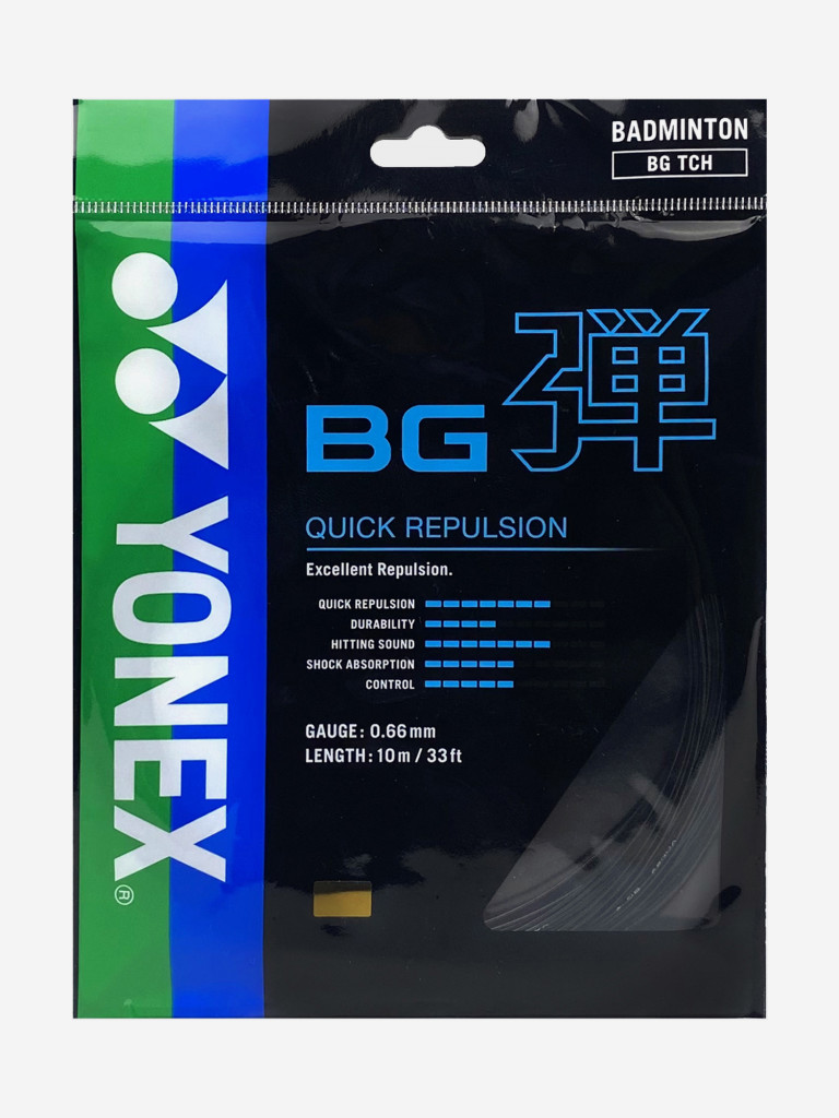 Струна для бадминтона Yonex BGT BK, 10м.