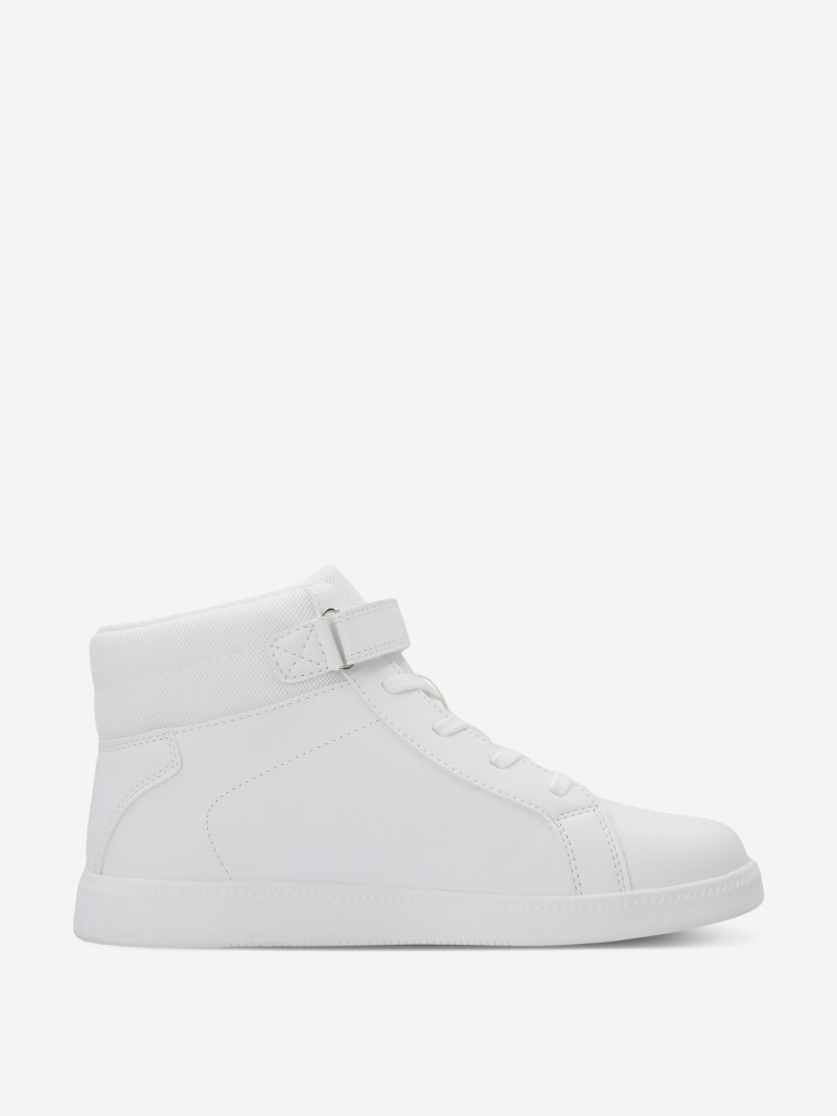 Кеды для мальчиков GSD Chalk Mid