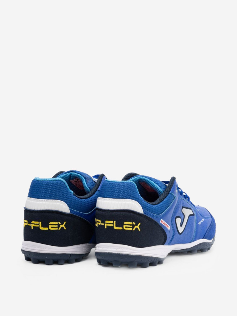 Сороконожки Joma TOP FLEX