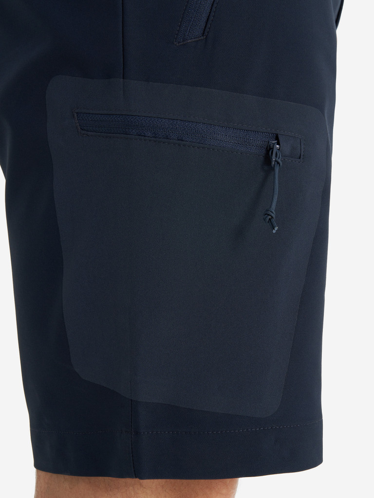 Шорты мужские Jack Wolfskin Active Track