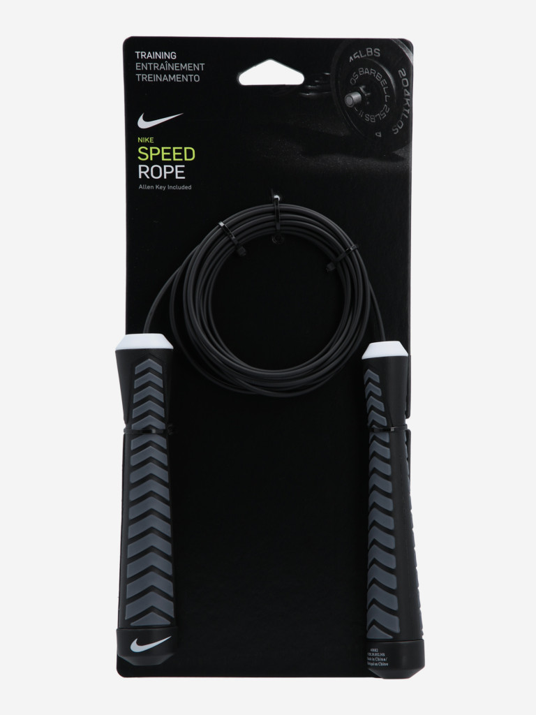Скакалка Nike