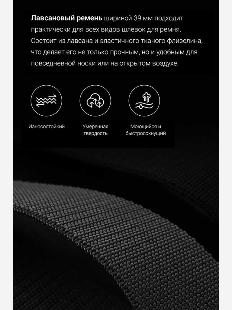 Мультиинструмент складной Nextool, ремень